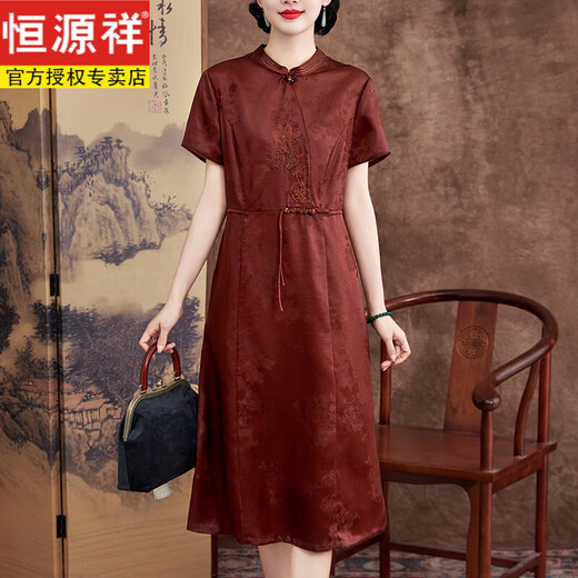 
Hengyuanxiang Red Rat and Wind Sha 100% Dress New Chinese Silk Cheongsam Elderly Wedding Celebrity Mother-in-law and Mother's Clothing Burgundy 6629 Mulberry Silk Red Rat and Wind Sha lj 3XL Reference Weight 135-150Jin [Jin equals 0.5 kg]
