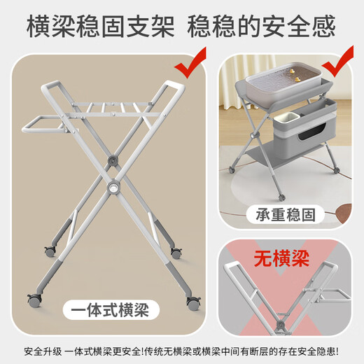 驰哩抚触台婴儿可折叠Aeito尿布台护理台宝宝换尿布台多功能床按摩抚 灰色第六代款置物架+储物篮