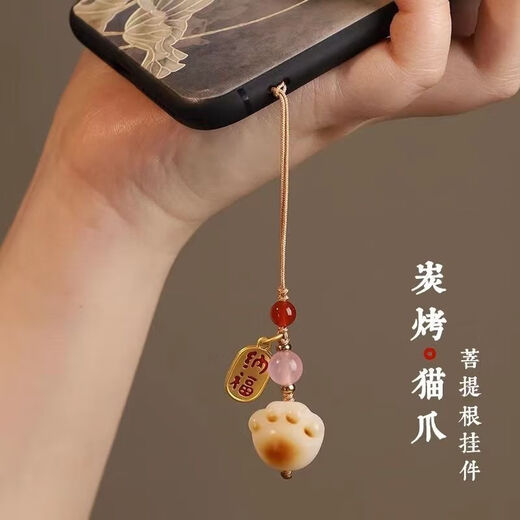 炭烧猫爪猫手机链挂绳吊坠可爱女手机壳钥匙扣挂件 炭烧猫大号纳福牌1件