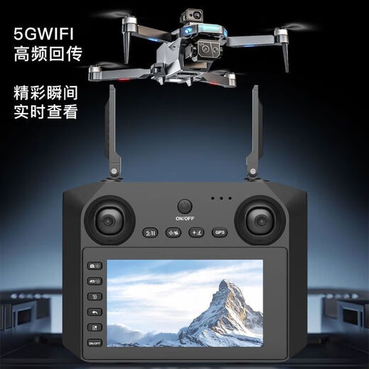 [mit Bildschirmfernbedienung] Hochdefinitionsdrohne-Fernbedienungsflugzeuge mit Kamera-Jungen und Kindern Spielzeugflugzeuge mit Anzeigebildschirm [6K Dual Camera] 5G Getriebe Return Anti-Shake folgen mehr 2 Elektrischen Batterien [Aufbewahrungsbox + Verbrauchsmaterial + neu]