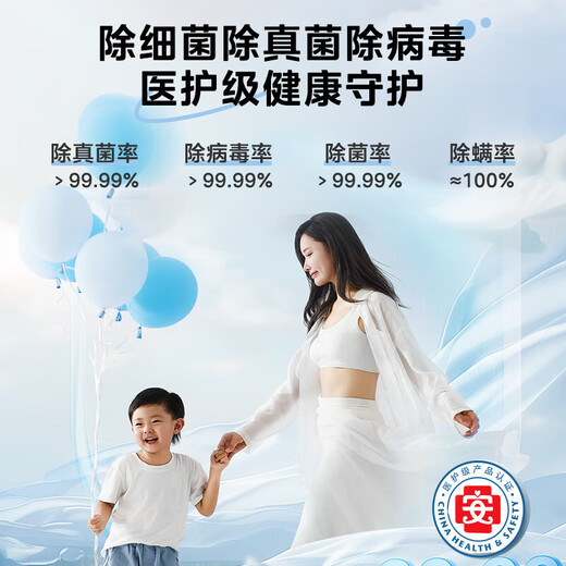 美的（Midea）元气2.0 滚筒洗衣机全自动 12KG纯平大容量 1.15洗净比 MG12S30T 以旧换新 国家补贴 京东自营