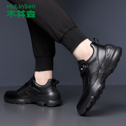 MULINSEN men's shoes breathable hollow business casual leather shoes outdoor sports shoes for men SHW851076