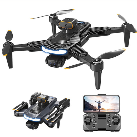 Xiaomi Youpin 2025 new drone children's high-definition aerial photography of primary school students' entry-level aircraft obstacle avoidance remote control gray GPS version brushless motor + GPS one set of batteries