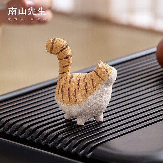Mr. Nanshan Zisha creative tea pet ornaments cute desktop ornaments home tea play Kung Fu tea set accessories three-legged cat tea pet three-legged cat tea pet