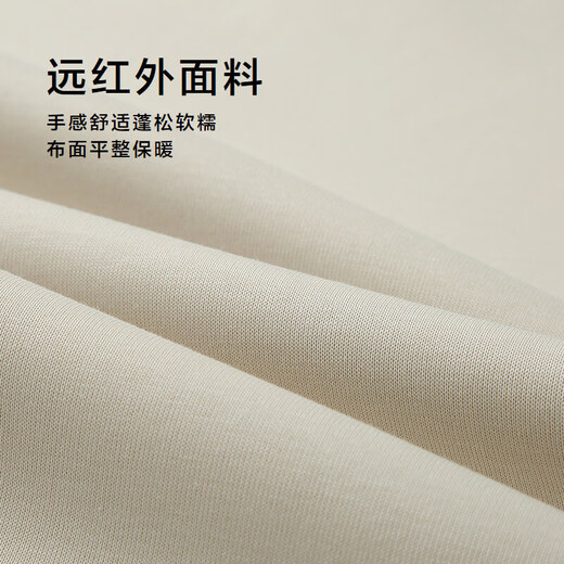 HLA Hai Lan House sweatshirt men's autumn Chinese dragon round neck far infrared long sleeve men