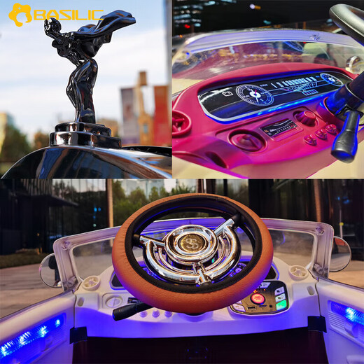 BASILIC children's electric car four-wheel stroller baby remote control swing car children's classic car toy car can sit on the stroller black