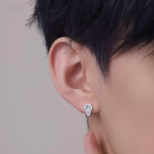 Nilan Fat Donglai same style men's platinum earrings pt950 men's platinum natal year snake year zodiac men's trendy and fashionable single weight 1.5-1.7 grams (no certificate)