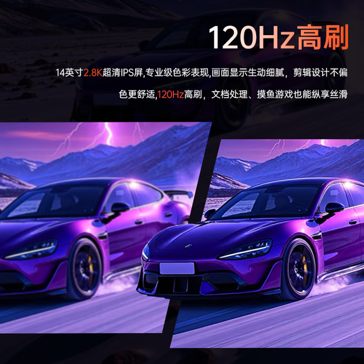 Aerxuan State Subsidy Mirage 14Air Ryzen Edition 7000 Series Thin and Light Laptop 2.8K HD Screen Business Office Gaming Student All-Purpose Portable