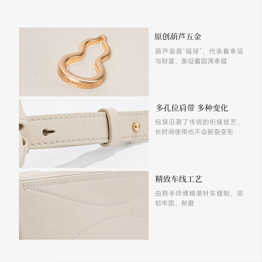 Banpo Decoration's Wish Cloud Bag Small Trompeta, Top Cayer Cow Whide Axila Single Shoulder 2025 Nuevo regalo de bolsas cruzadas de basura, caída de cailmon Brown 728 (pequeño)