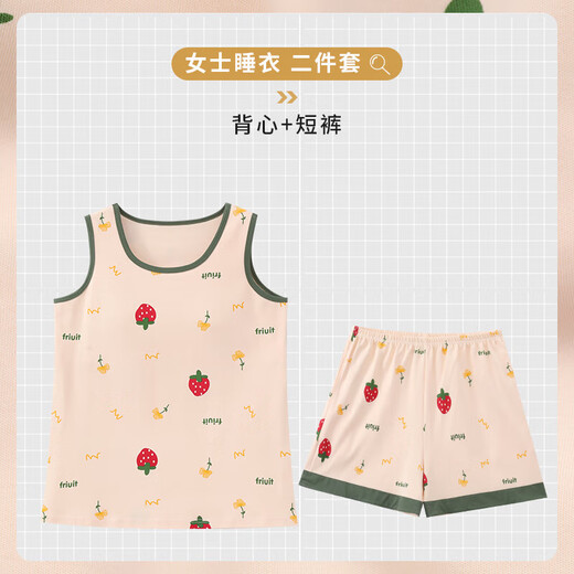 睡衣女夏季无袖吊带背心可外穿短裤可爱卡通加大码家居服两件套 9856背心短裤带胸垫 L 100-120/斤
