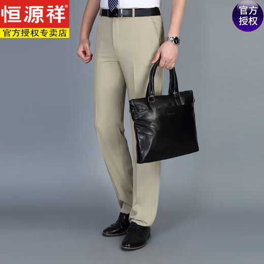 恒源祥桑蚕丝休闲西裤中年男士爸爸装薄款宽松直筒免烫休闲正装服裤子 9901藏蓝 M 29码腰围2.2尺=73C