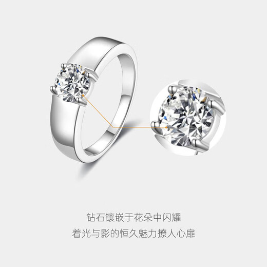 DR Diamond Ring Glossy Men's Ring Moissanite 925 Silver Simple and Fashionable Proposal Wedding Birthday Gift