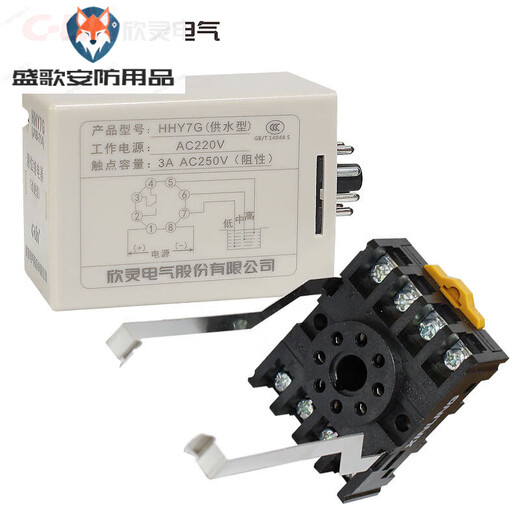 Xinling water supply type HHY7G AC220V drainage type HHY7P JYB-714 water level relay 380V AC220V HHY7P (drainage type)
