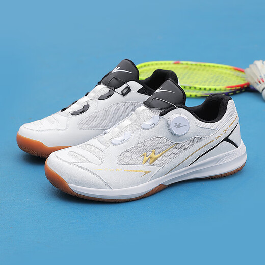 
Double Star Badminton Shoes Men's Shoes Women's Same Tennis Shoes Summer Professional Mesh Breathable Sports Shoes Children's Table Tennis Shoes Platinum [Large-free] 37