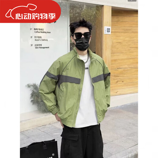 SEMALAM时尚森雯轻奢男装早春男士简约拼接撞色时尚夹克轻薄帅气外套9226 黄色 M _100-120斤