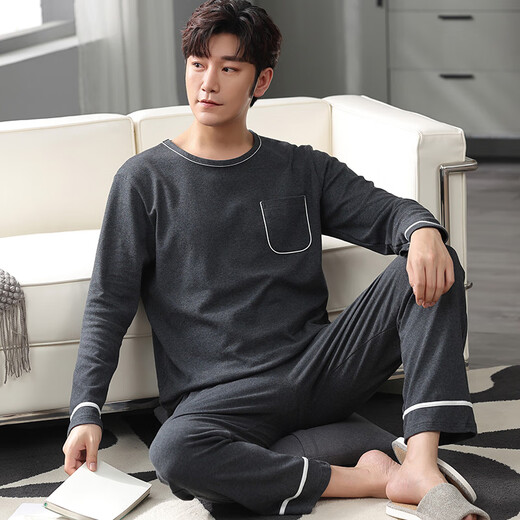HKZN Coton Super grande taille 230jin [Jin est égal à 0,5 kg] Pajamas pour hommes au printemps et aux manches longues d'automne plus la graisse plus plus grande xxxxl gras de costume décontracté QDX-9902 L 110-130Jin [Jin est égal à 0,5 kg]
