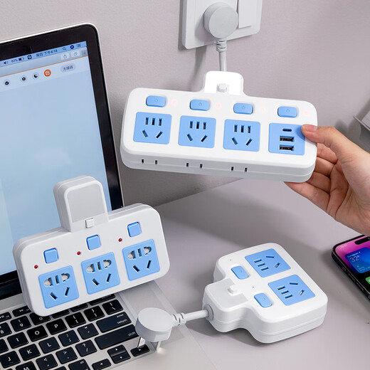 Just noon socket wireless converter night light USB independent switch multi-function one-turn multi-position socket multi-hole with wire head one-turn two pure copper + lightning protection