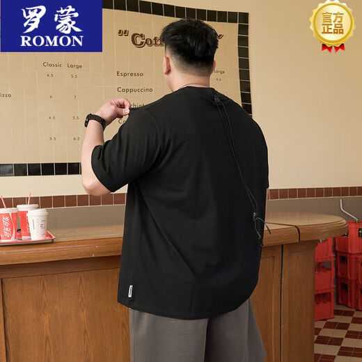 Romon Herren American Casual Locky großarztes T-Shirt für Männermodemarke Fett und Fett plus großer runder Nacken halbärmelig dünn A6623-weiß 2xl (Empfohlen 140-160jin [Jin gleich 0,5 kg]))