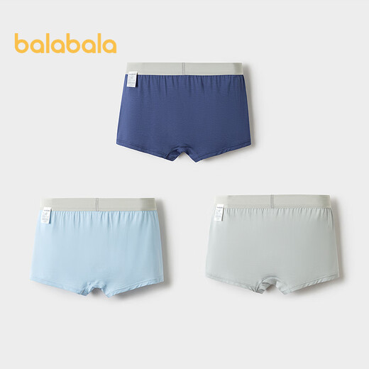 Balabala boys underwear cotton boxer shorts medium and large children adult dad pants skin-friendly boxer three-piece 209925170115