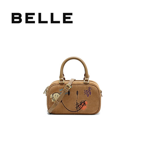 Belle women's bag SMILEY co-branded stray toast 25 mall newbie Boston bag X7428CX5 caramel color F