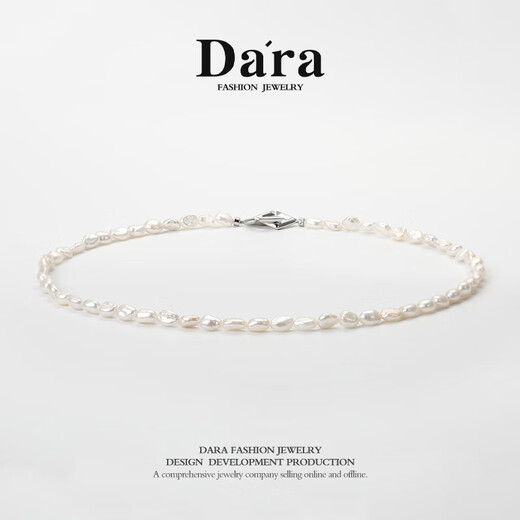 Dara Freshwater Keshi Pearl Necklace High-end S925 Silver Nuclear Pearl Collection Practical Birthday Gift for Your Lover