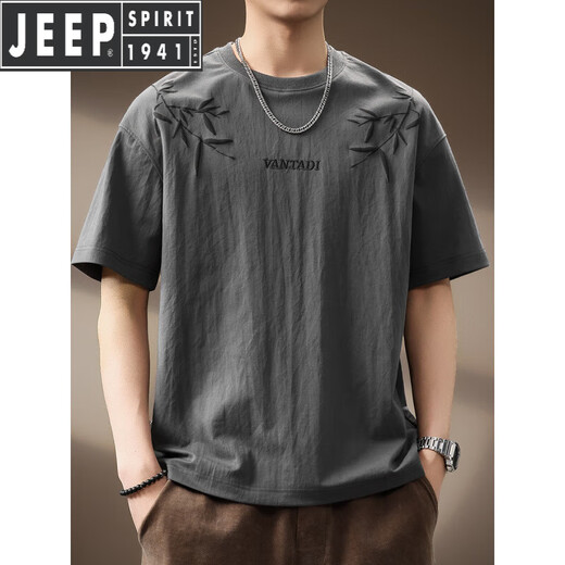 
JEEP SPIRIT Jeep Chinese style printed linen breathable short-sleeved T-shirt for men's summer thin loose large size light and quick-drying T-shirt 829 gray XL suitable for 150-170Jin [Jin equals 0.5 kg]