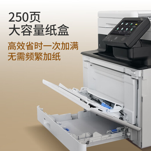 Canon MF655CDW MF657CDW MF752CDW A4 Цветный лазерный принтер All-In-One Автоматический двухсторонний копирование и сканирование беспроводного домашнего коммерческого офиса MF655CDW [Беспроводная тройка из трех в одном + двусторонний печатный