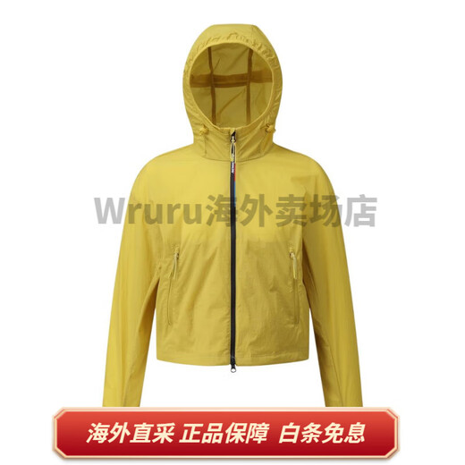 
Salomon Modisey Aero Brand Logo Letter Outdoor Hooded Shoulder Windproof Loose Long Sleeve Jacket Women's Yellow L