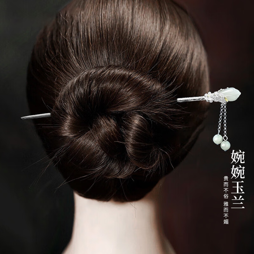 Dingjing S925 silver Hetian jade tassel hairpin step shake ancient style hairpin women's high-end new Chinese style hairpin hairpin headdress