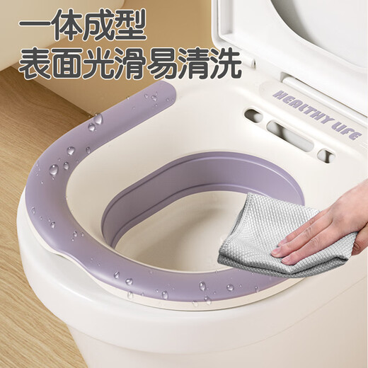 Baiyite bidet women's special butt washing artifact pregnant women squatting-free toilet medicated bath hemorrhoids with irrigator