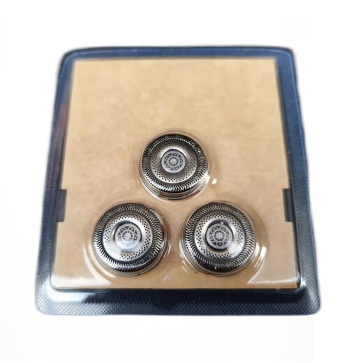 原装飞利浦剃须刀头刀片SP9870 SP9871 SP9873 SP9883 SP9890刀架 时尚银限量专用款原装进