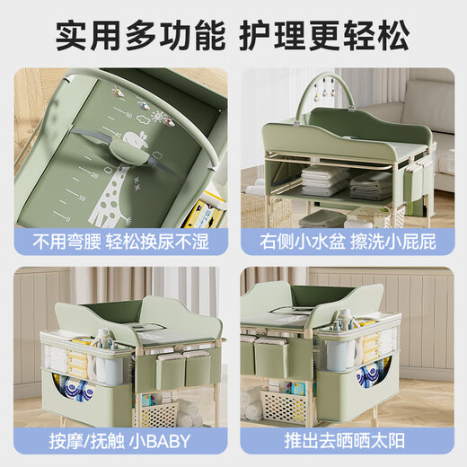 Mesa de pañales tong xien mesa de cuidado del bebé mesa de cambio de pañal para bebé recién nacido bebé bebé bañera masaje touch mesa táctil plegable edición exclusiva verde