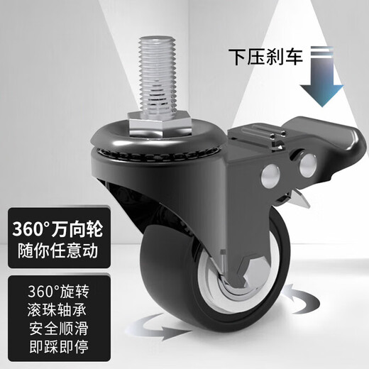 Jinying mobile TV bracket 55-100 inches TV bracket floor-standing TV cart video conferencing all-in-one monitor vertical TV hanger universal wheel