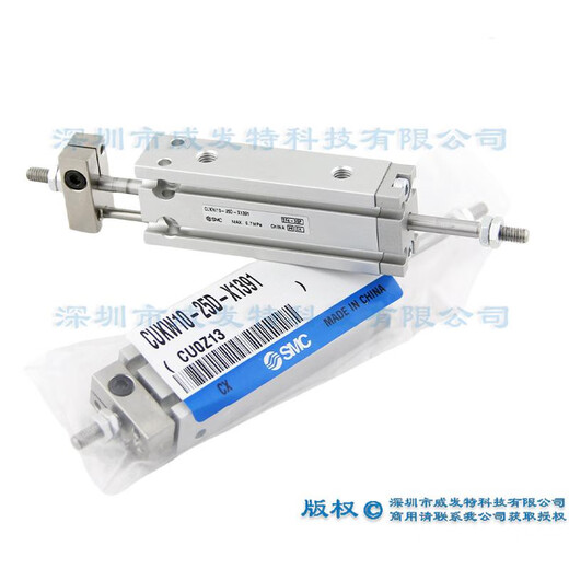 
CUKW10-25D-X1391 cylinder original SMC CUKW10-25D-X1391