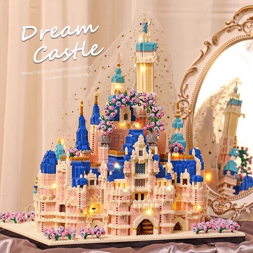 
2025 new Disney Castle building blocks girls assembled with difficult adult buildings children's toys and gifts. Increase the size of Afang Palace 9871 pieces [gift box] + lighting
