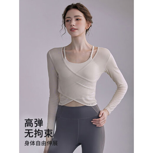 Nanmu Xiong Yoga Wear Suit Women's Sports Bra Top Bra Slimming Blouse Pilates Training Fitness Long Sleeve Off-White Top M Size 85-115Jin Jin is equal to 0.5 kg