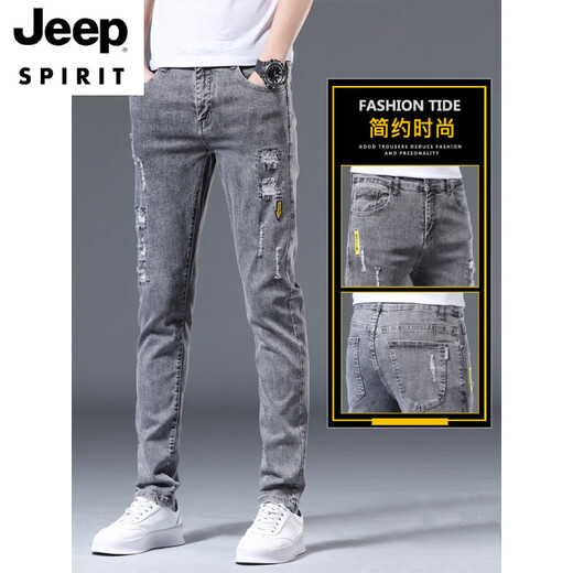 JEEP SPIRIT夏季薄款牛仔裤男修身小脚男裤破洞潮牌弹力显瘦2025年男士长裤子 6636黑色 30