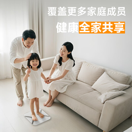 Yunkangbao интеллектуальная жировая масштаба Wi -Fi + Bluetooth Connection Здоровый электронный масштаб тела жировой масштаб веса масштабная шкала жировой масштаб Точное использование Мини Большой шкала жирового тела [модель Bluetooth]]