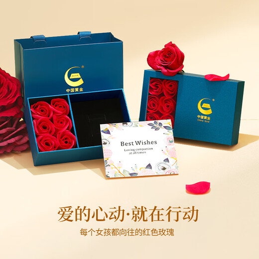 China Gold (CHINA GOLD) four-leaf clover 18K gold necklace female gold diamond pendant birthday gift for girlfriend and wife wedding anniversary practical engraving 18K gold diamond four-leaf clover necklace