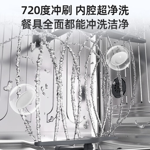 Wupin independent dishwasher embedded dual-purpose 18 sets dishwasher large capacity variable frequency motor full stainless steel inner tank WE7