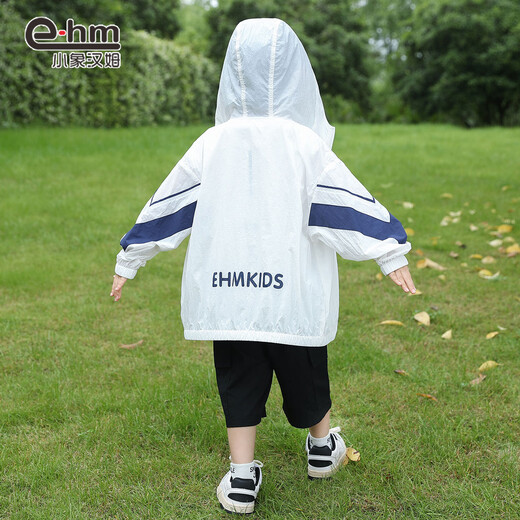 Little Elephant Ham Children's Sun Protection Clothing Summer UV Protection UPF100+ Boys Thin Jacket White 130cm
