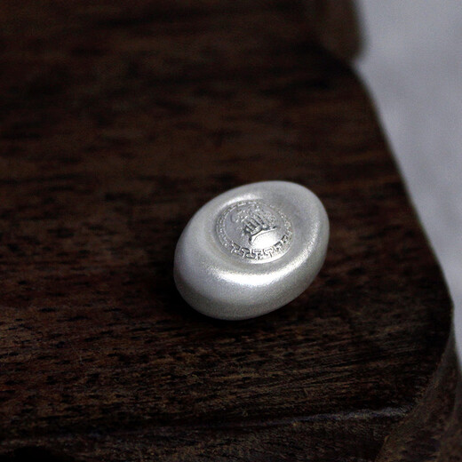 Tianxinyang pure silver/silver ingot to attract wealth/round/round small ingot solid 10g