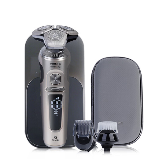 
Philips (PHILIPS) electric shaver SP9871 men's wireless charging three-head razor SP9870 S7731 blue with cleaner cleaning liquid charging stand gift bag