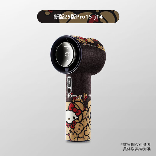 Jingmengyuan Trendy Life Electrical New Version Pro1S Handheld Fan Sticker Cute Cartoon Suitable Simple Fan Small Fan Sticker Trendy Lifestyle Electrical Appliance (New Version 25) Pro1S Fan Sticker j15 0mAh