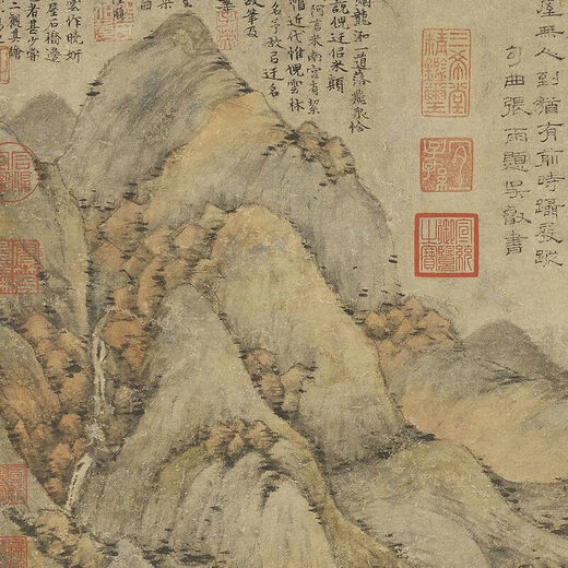 自营正版包邮图书倪瓒雨后空林图古代山水画卷轴文人复仿古画挂画图书正版 倪瓒疏林淡霭图12116 60X140厘米喷绘画心尺寸 装