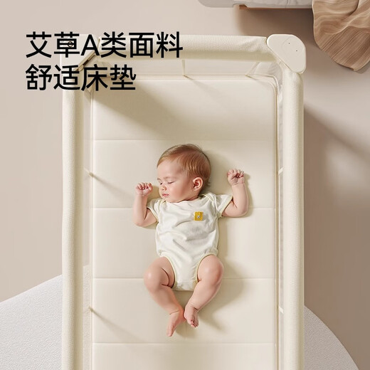 Sleep Sleeping Crib's Crib без установки сплайсинг большой кровать многофункциональный подвижный складной новорожденный ребенок Bb Bed [Качественная роскошная версия] Складная кровать для кроватки