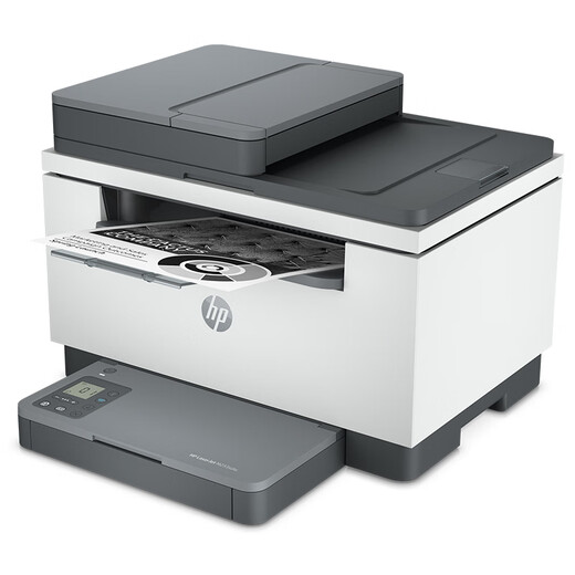 HP (HP) M233sdw black and white laser automatic double-sided printer all-in-one copy and scan A4 home small office dedicated M232dwc can be connected to mobile phone wireless home student connection M232dwc wireless wifi + automatic double-sided printing + copy scan package one