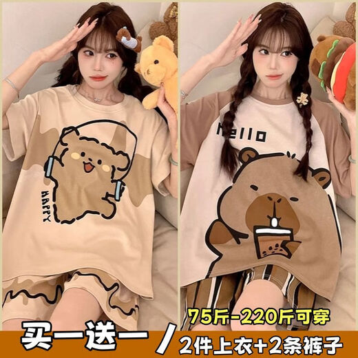 浪莎买一送一新款睡衣女夏季短袖可爱ins公主风大码可外穿家居服套装 [发两套]696小八+693黑笑脸 M码[75-95斤] 均码