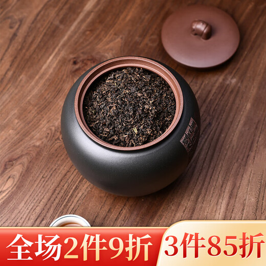 弘盛窑宜兴原矿紫砂罐密封罐防潮小号便携大号精品高档陶罐茶叶储存醒茶 春思三绝-紫泥粉清水-695g