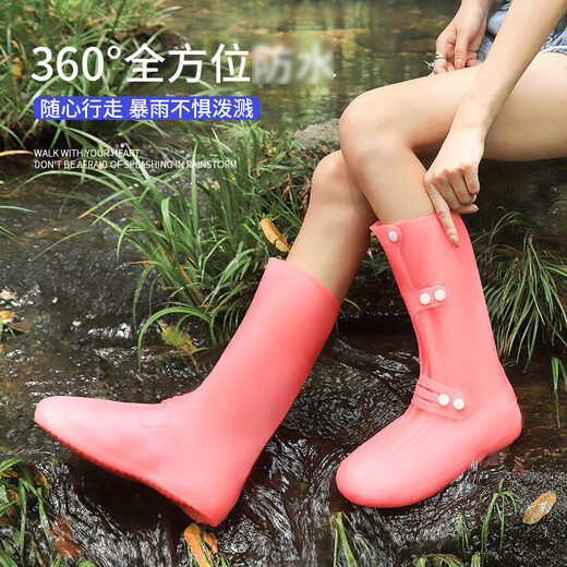 利雨雨鞋套男女高筒鞋套挡水挡滑雨靴加厚耐磨雨靴挡雨水鞋套批发 茶色【超厚款】 3XL 【44-45码】